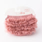 Vintage Pink Ruffle Bum Bloomer